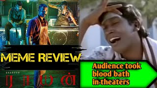 Raayan Movie Review  Dhanush AR rahman SJ surya Prakash Raj Sundeep kishan  Nigalchi Thodarum [upl. by Mortimer153]