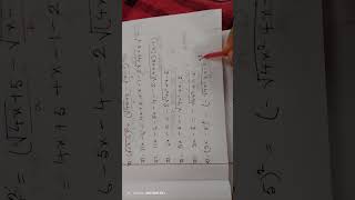 SSC 2025 Higher math broad book Solve 52 [upl. by Christoper391]