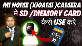 114 How to insert and remove SD 32GB memory card into XIAOMI MI Home Security Camera 360 [upl. by Tniassuot]