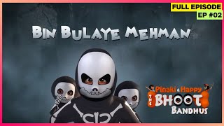 Pinaki and Happy  Bhoot Bandhus  Full Episode  Bin Bulaye Mehman [upl. by Ereveneug]