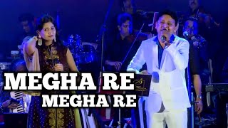 MEGHA RE MEGHA RE  SARVESH MISHRA  SAMPADA GOSWAMI  SIDDHARTH ENTERTAINERS [upl. by Acinoreb]