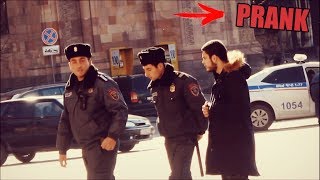 ԱՄԵՆԱԴԱԺԱՆ ՊՌԱՆԿԸ 1  Prank POLICE [upl. by Wesa]