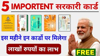 Top 5 Free Benefit Govt id Card for indian  Best 5 Id Card 2023 Free Benefit [upl. by Wolbrom]