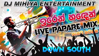 Iren Haden ඉරෙන් හඳෙන් Live Kawadi Papare Dance Remix  Sinhala Kawadi Papare Dj Remix  DJ MIHIYA [upl. by Anaet860]