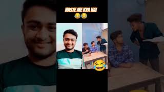 Naste Me Kya hai 😂 comedy funnycomedy comedyshorts trending shorts youtubeshorts [upl. by Ernaline716]