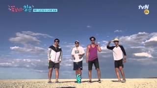 ENG SUB Youth over Flowers exclusive clip [upl. by Alur526]