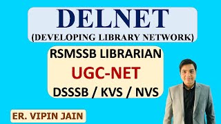 DELNET  Developing Library Network  Delhi Library Network [upl. by Rolecnahc]