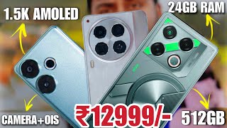 10 New Best Mobile Phone Launch in India 2024 🔥 [upl. by Nylesor]