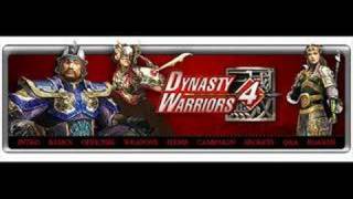 Dynasty Warriors OST Desperate Scheme [upl. by Schaefer]