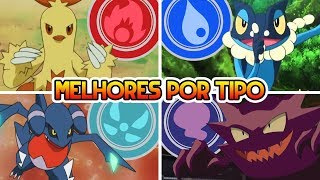 MELHORES POKÉMON DE CADA TIPO Pt5 [upl. by Atinele]