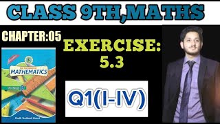 Exercise 53 Question 1 i  iv Class 910 Sindh Board  Ex 53 Class IXX  the educational hub [upl. by Ahsinnek]