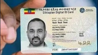 Naional id fypシ゚viral fayda sms resend ፋይዳ ቁጥር ለመስለክ [upl. by Junna572]