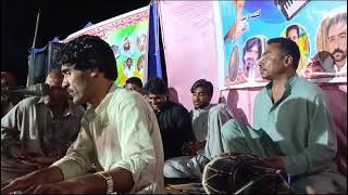 Shamana Doore nee new Balochi song 2024 [upl. by Lentha437]