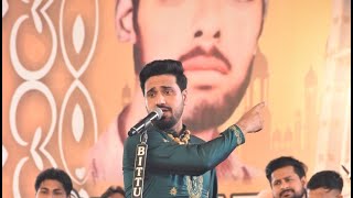 Yasir Hussain Singer  15th Uras Sai Gulam Shah Ji  Stage 2nd day  02052023 [upl. by Zoller]