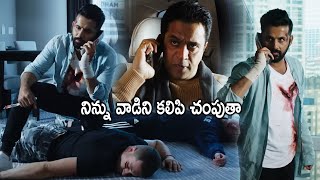 Nithiin Angry Warning To Arjun Sarja Scene  Megha Akash  Lie Movie Scenes  Tollywood Cinemalu [upl. by Bannister582]