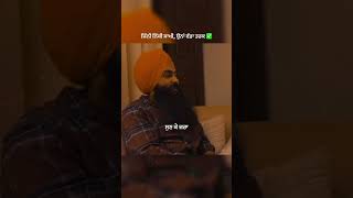 Dashmesh Pita Guru Gobind Singh Ji te Bhai Nand Lal Ji beautiful Sakhi  sukoon bhari sakhi 🥰🙏 [upl. by Eelatan]