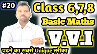 💯🔥👏👍Basic Maths Class678  VVI  Full Explained  By Raja Ka Gyan  20 By Raja Babu [upl. by Ameekahs]