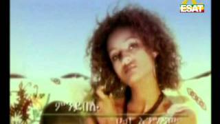 EM188 Hab Engidaw min yibelu Ethiopian Music [upl. by Prentice270]