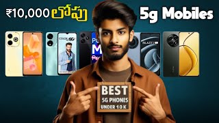 Top 5 5G Mobiles Under 10000 In Telugu  2024 Best 5G Smartphones  5G Phones Under ₹10000 [upl. by Chura]