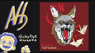 Hiatus Kaiyote  Nakamarra feat QTip karaoke [upl. by Iow]