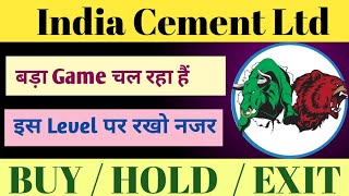 INDIA Cement LTD SHARE NEWS  NEXT TARGET  LATEST NEWS  STOCK ANALYSIS indiacements trading [upl. by Lennon]