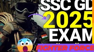 SSC GD amp CGL 2025 Exam Date Out  mrindiantkr sscgd ssccgl ssc [upl. by Riedel729]