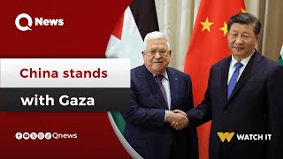 China calls for a ceasefire deal in Gaza  News Bulletin [upl. by Eelarak]