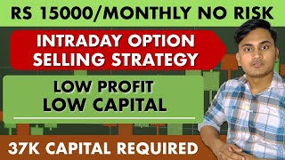 niftybankniftyfinnifty intraday option selling strategy 🔥 calendar spread 🔥 low drawdown [upl. by Rothberg]