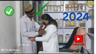 Doctoring  Physical Exam by Justin Galvis babli BP TV 2024 [upl. by Ydisac959]