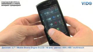 Смартфон Sony Ericsson Xperia Neo [upl. by Llerud]