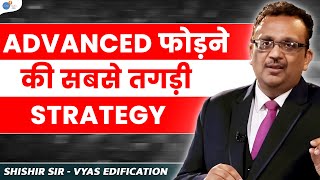 25 सालो का Experience सुनो ऐसे होगा JEE  IIT Motivation vyasedification JoshTalksJEE [upl. by Kennet]