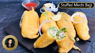 Mirchi Bajji Recipe  Paneer Stuffed Mirchi Bajii  पनीर स्टफ्ड मिर्ची भज्जी  Milagai Bajii [upl. by Mcmahon696]