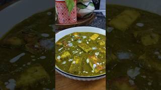 Palak Paneer Recipe  Food recipe youtube shorts paneer [upl. by Lucinda]