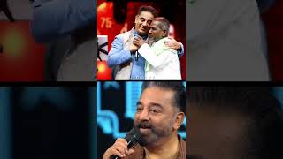 Kamal Singing thenpandi cheemayile  Ilaiyaraaja  Nayakan  Mani Ratnam  Kamal Hassan velunayakar [upl. by Toolis]