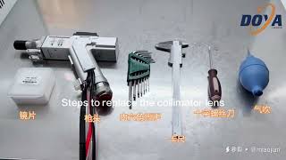 DOYA LASERCollimator lens replacement stepbystep video [upl. by Phip]