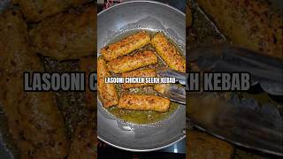 READY TO COOK  LASOONI CHICKEN SEEKH KEBAB FreshToHomeOnline momsmade8 shorts [upl. by Enilemme]