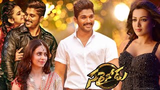 Sarrainodu 2016  Allu Arjun  Rakul Preet Singh  Catherine Tresa  Full Movie FactsampReview [upl. by Hanas]