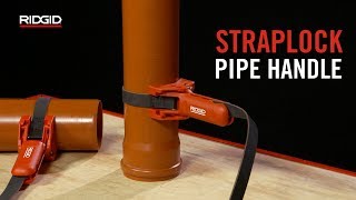 RIDGID STRAPLOCK Pipe Handle [upl. by Berkow]