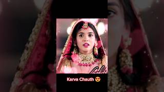 karva chauth in yrkkh😊shorts yrkkh youtubeshorts trending karvachauth yehrishtakyakehlatahai [upl. by Danielle]