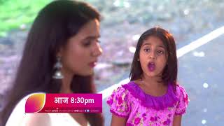 Udaan Anjor ki MonFri 830 PM [upl. by Ballman]