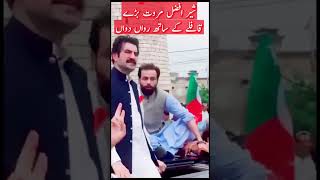 PTI Scenes in Peshawar news pti imrankhan [upl. by Luane]