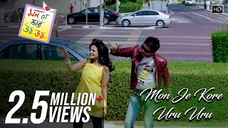 Mere Naina Vich Full Song Hans Raj Hans  Sab Ton Sohni  Punjabi Romantic Song [upl. by Leunamnauj]