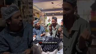 Khacha aaya shadi ki shoping karne 😂  comedy shorts [upl. by Weismann]