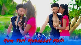 Hum Teri Mahabbat Main  Cute Love Story  Romantic Love Story  Kasheb Dey  BSK Life [upl. by Nalyak915]