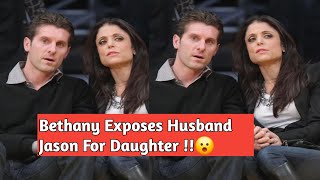 Bethenny Frankel Says She Has PTSD From Lengthy Divorce From Exhusband Jason Hoppy amp Daughter Bryn [upl. by Valenba]