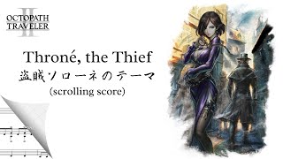 Throné the Thief  Octopath Traveler II score [upl. by Jemmie]