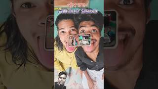 क्या Bro Help🕺करता‌ है Serious मे brohelp​ comedy​ rain​ [upl. by Ahsilef]