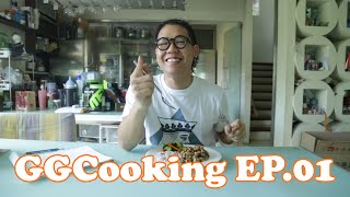 GGcooking EP01  กะเพราไก่ SIZEใหญ่ KCALลูกเจี๊ยบ [upl. by Alphonsa]