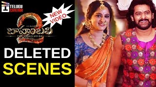 Baahubali 2 DELETED SCENES  Behind The Scenes  Prabhas  Anushka  Rana  Tamanna  Telugu Cinema [upl. by Hermy]