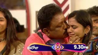 Biggboss 8  Yashmi Father in Bigboss house  Emotional  Balu youtuber Thoughts [upl. by Niar404]